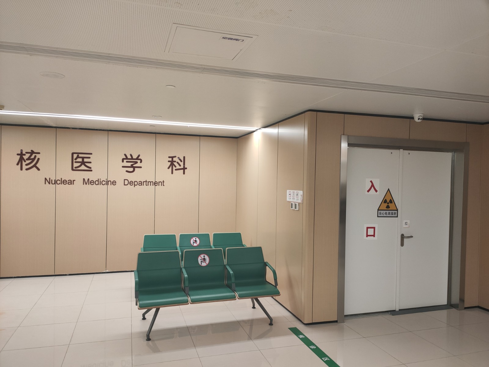 梅州宠物医院用防辐射铅门